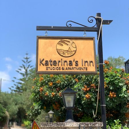 كيري Katerinas Inn Apartments المظهر الخارجي الصورة