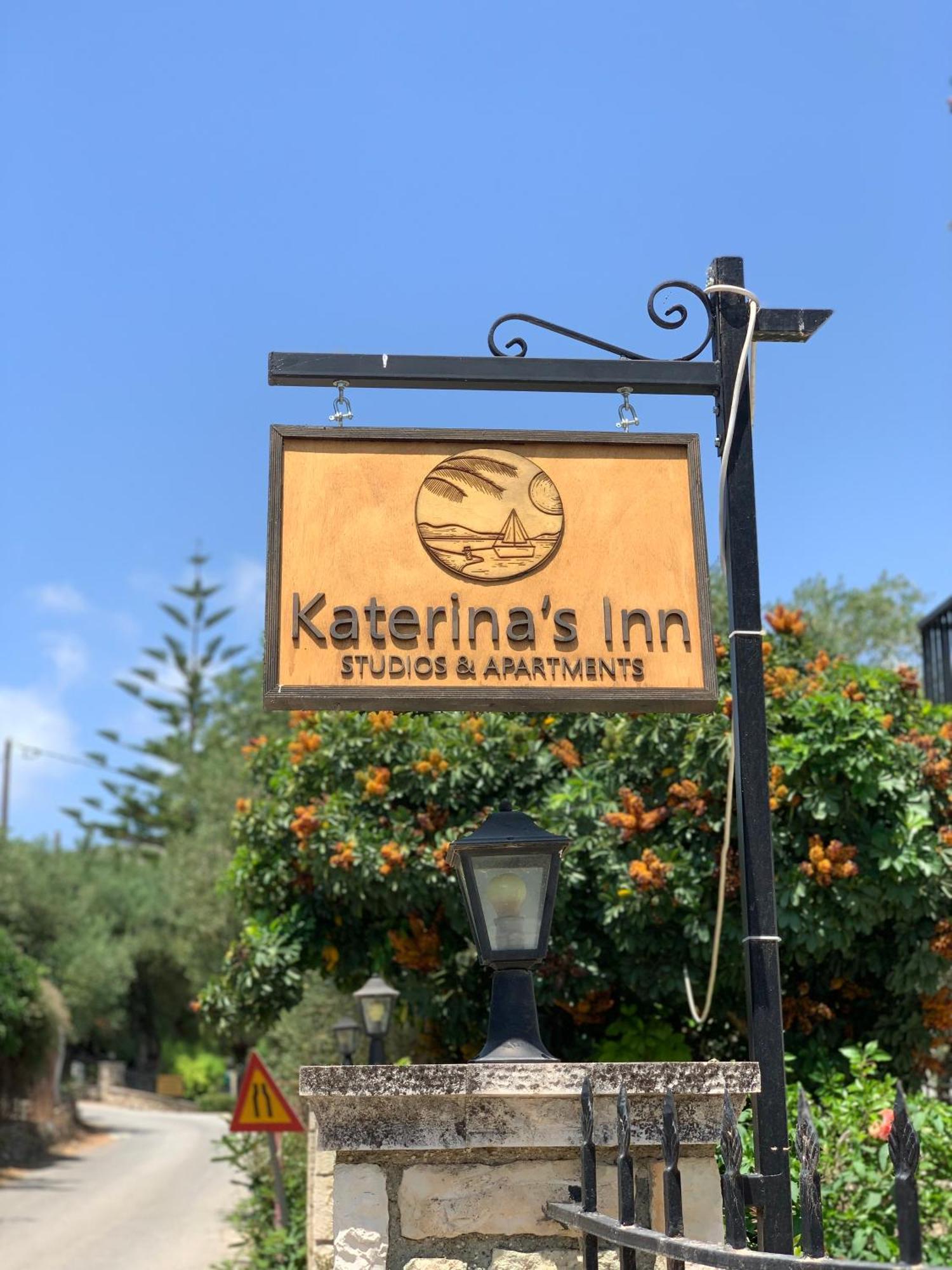 كيري Katerinas Inn Apartments المظهر الخارجي الصورة